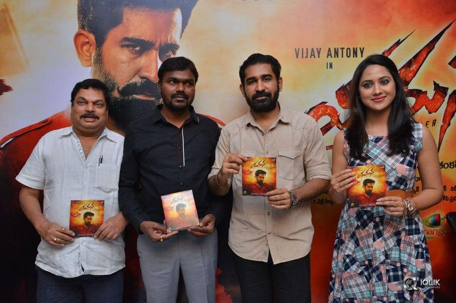 Yaman-Movie-Audio-Launch